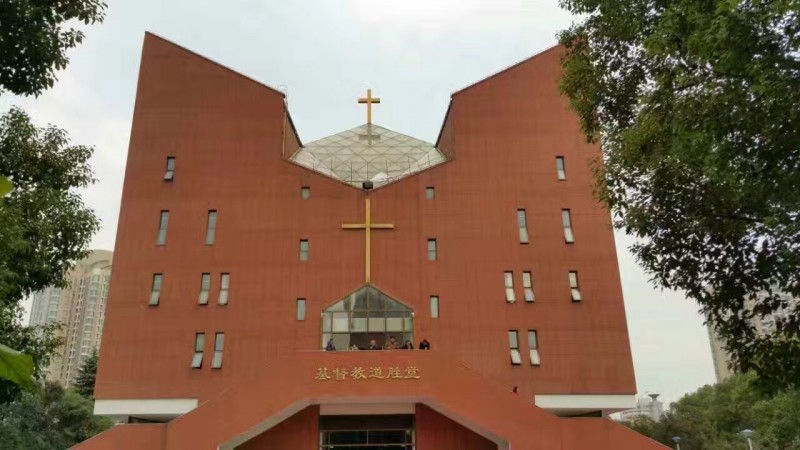 Daosheng Church