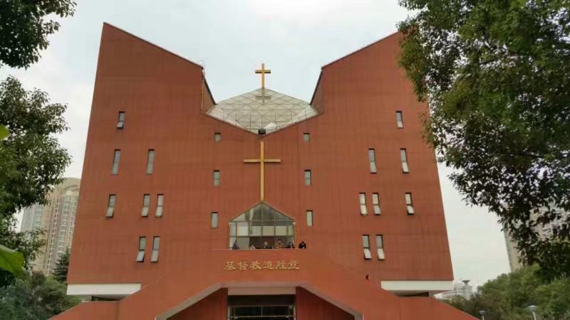 Daosheng Church