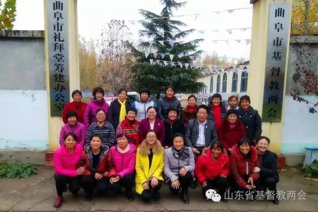Jining CCC&TSPM holds training for Sunday school teachers