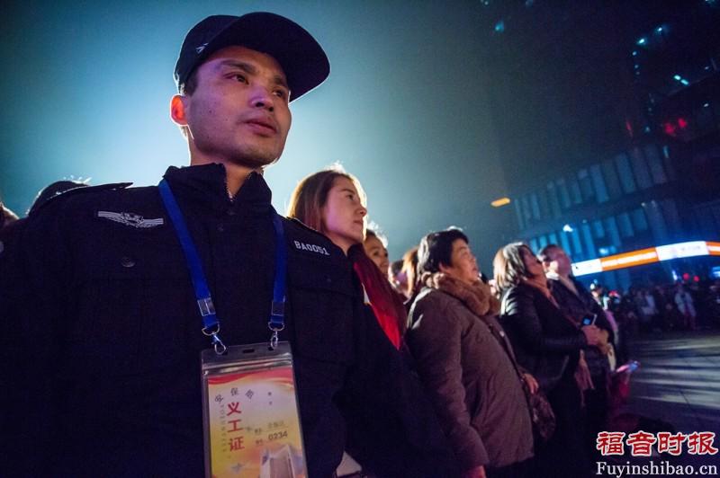 Haidian Christmas tree lighting