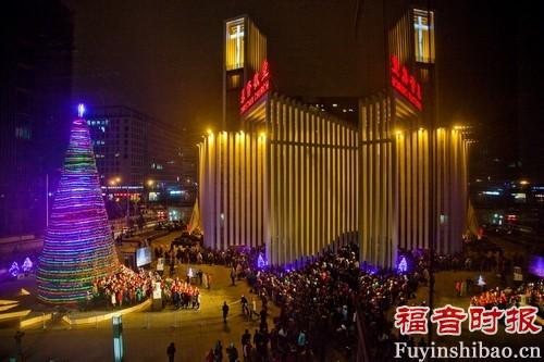 Haidian Christmas tree lighting
