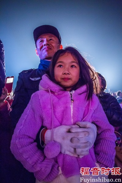 haidian Christmas Tree Lighting