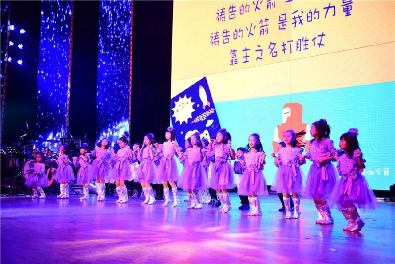 Hosanna Church Christmas Celebration