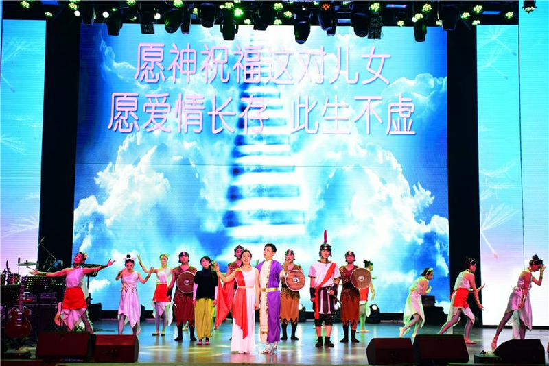 Hosanna Church Christmas Celebration