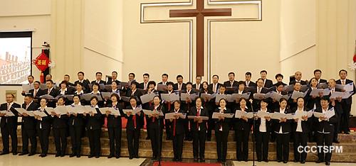 New students of Northeast China Theological Seminary present a chorus