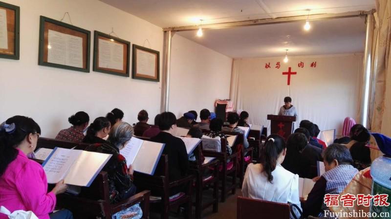 The current place of the "Smallest" Gospel Church