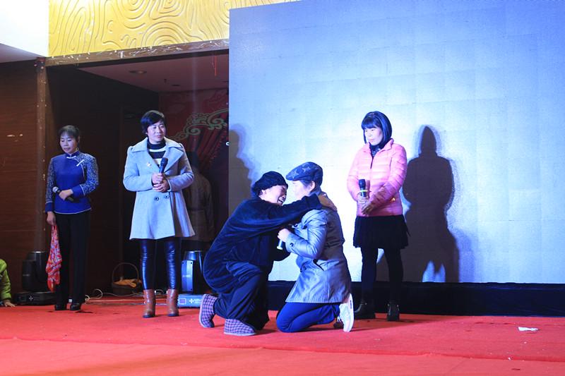 The Chinese Christ Melodrama "Snobs"