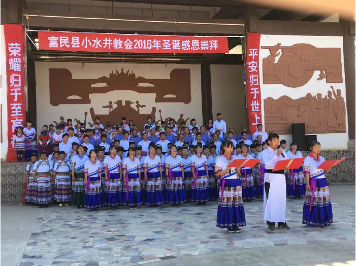 The choir of "Small Well" Church presents songs to praise the Lord
