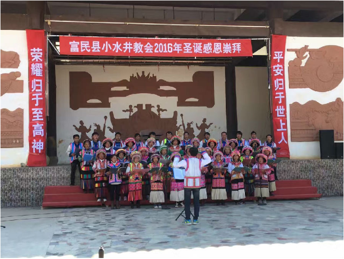 The choir of "Small Well" Church presents songs to praise the Lord