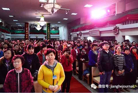 Mingde Church celebrates Christmas