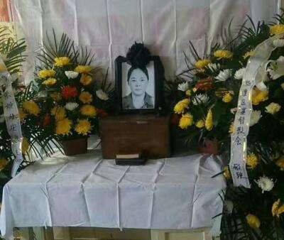 Portrait of Rev. Gong Yanrong