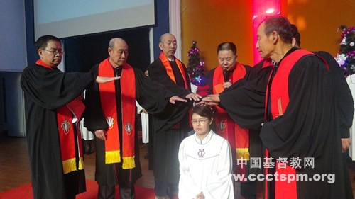 The commissioning service