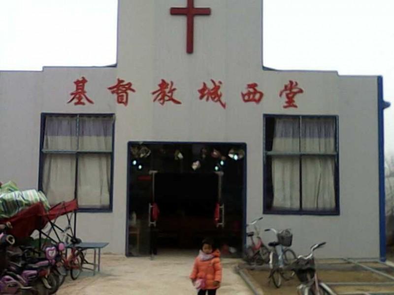 Chengxi Church, where Ru serves