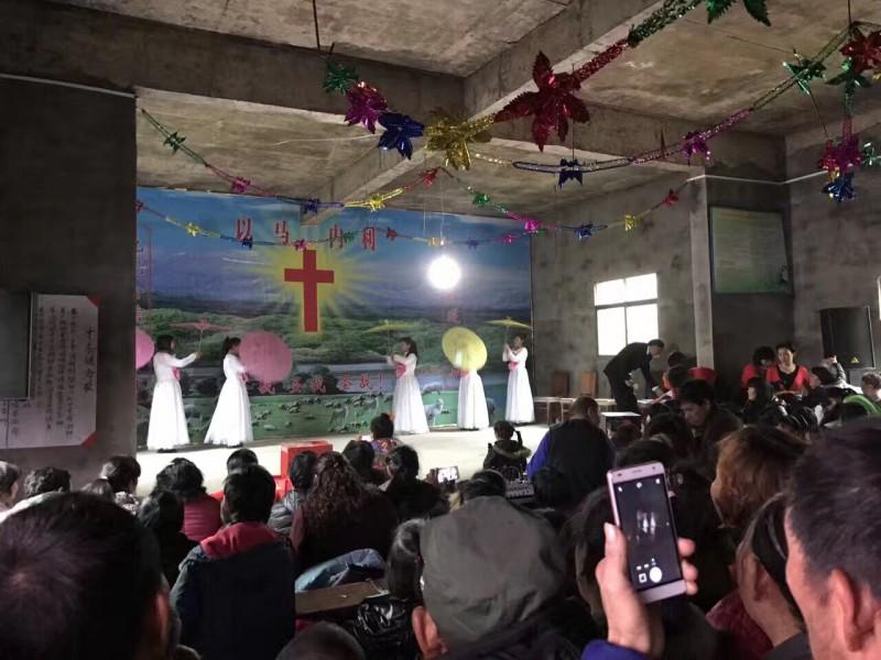 Dedication of Hujiacun Church