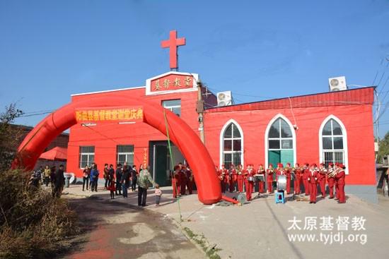 Huangzhai Fellowship