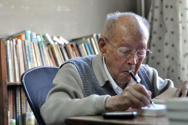 Zhou Youguang