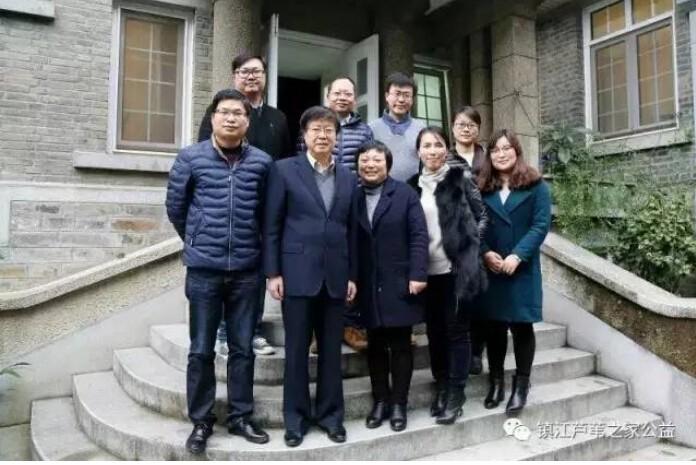 A team of three people from "Reed's Home" visits the Amity Foundation