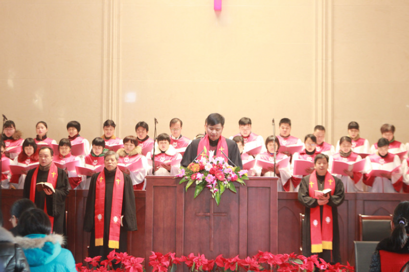 The dedication ceremony of Beishe Church