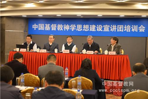 The preaching team holds the training 