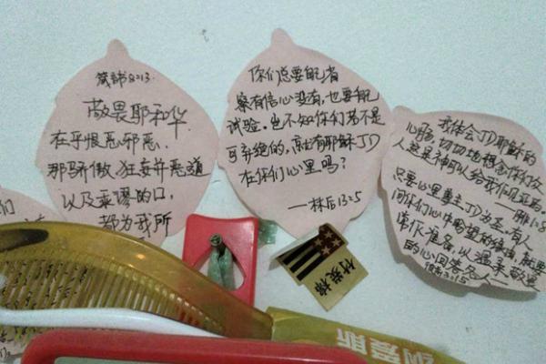 Bible Stickers in the house of Leprosy Village