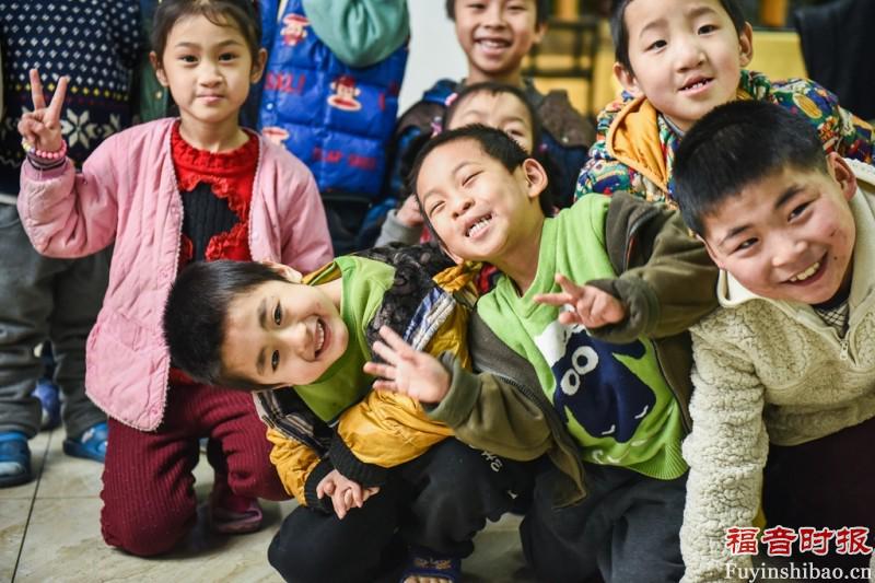 Children in the Home of Hope