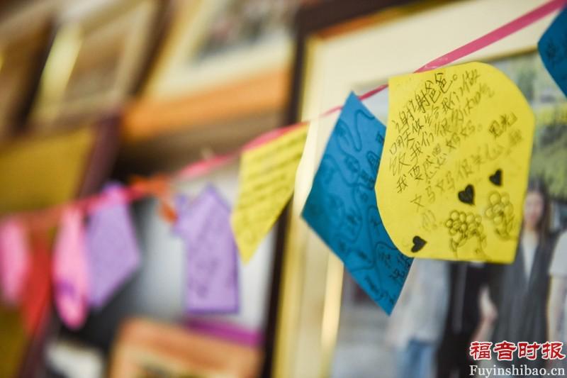 Christian Orphanage in Zhaoxian, Hebei