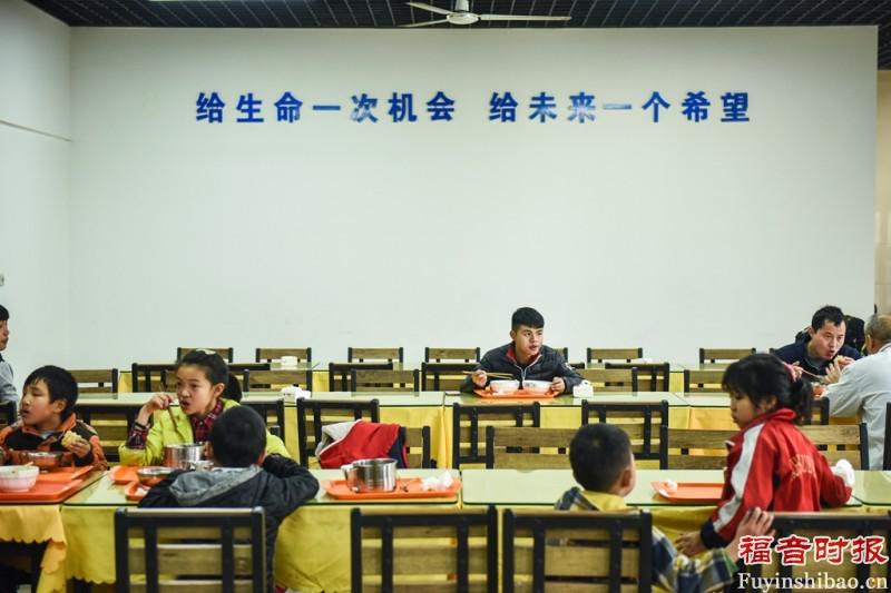 Christian Orphanage in Zhaoxian, Hebei