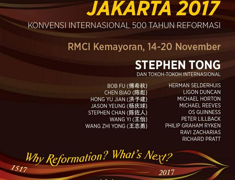 Reformation 500th Anniversary Poster by STEMI