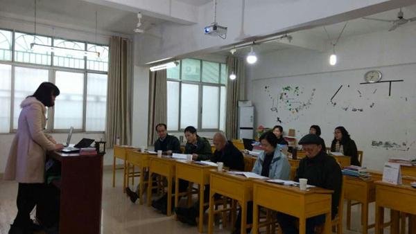 Jiangxi Bible School