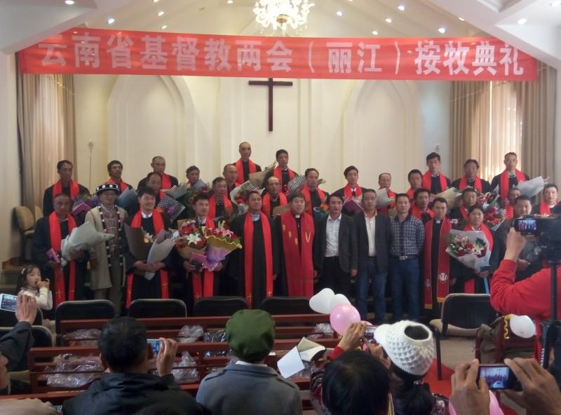 The ordination ceremony