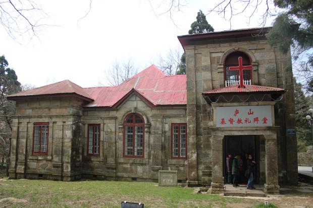 The Chapel at the Mount Lushan 