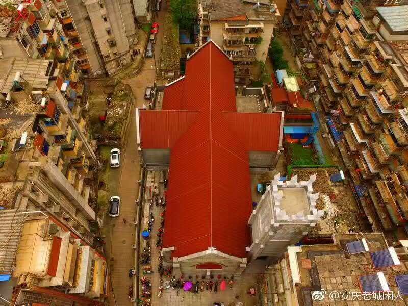 The aerial view of St. Savior Cathedral