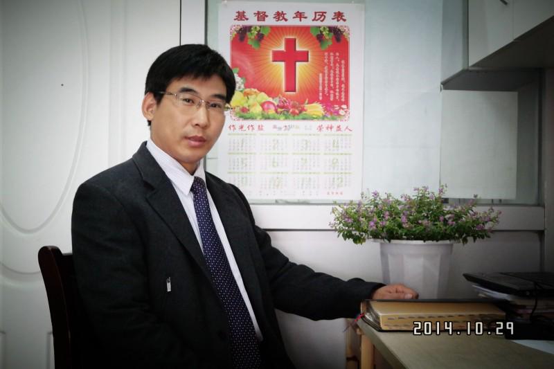 Rev. Yi Shaohua