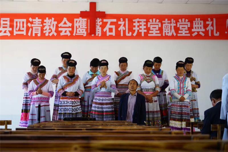 Inside Yingzuishi Chapel