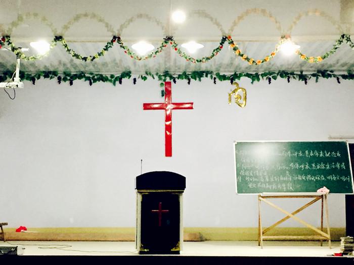 Precher Wang's church 