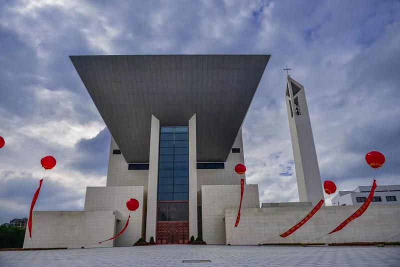 The chapel of the Nanjing Union Theological Seminary