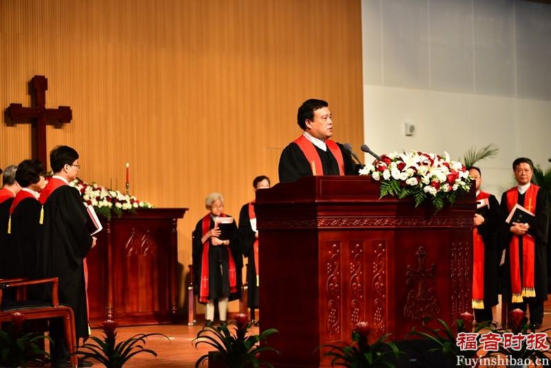 65th Anniversary of Nanjing Union Theological Seminary