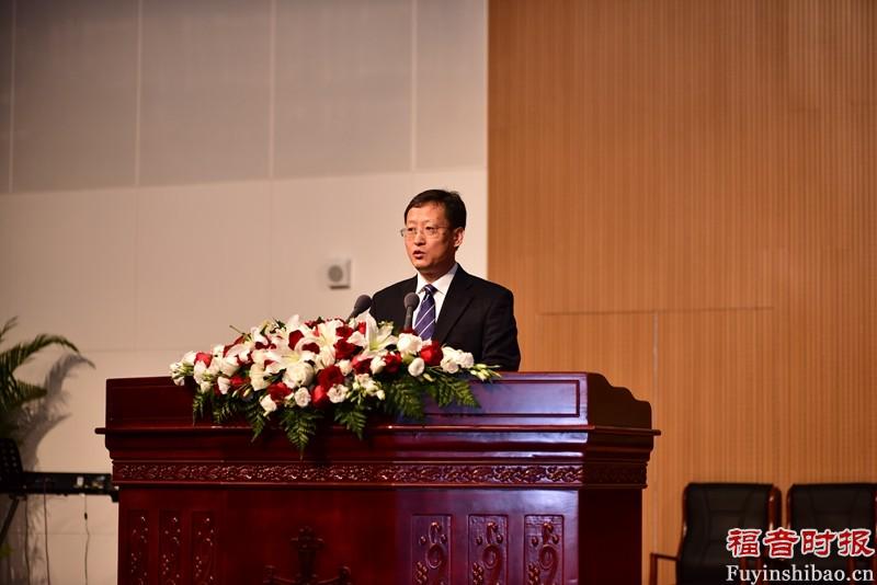 65th Anniversary of Nanjing Union Theological Seminary