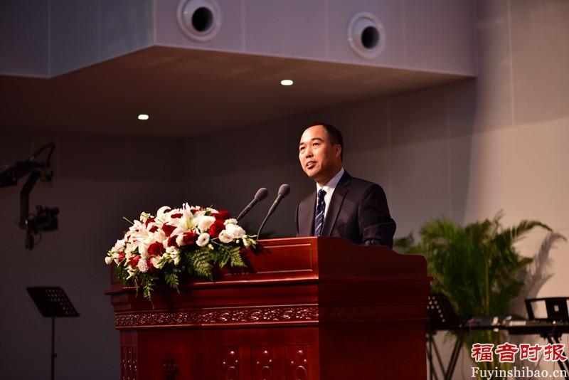 65th Anniversary of Nanjing Union Theological Seminary