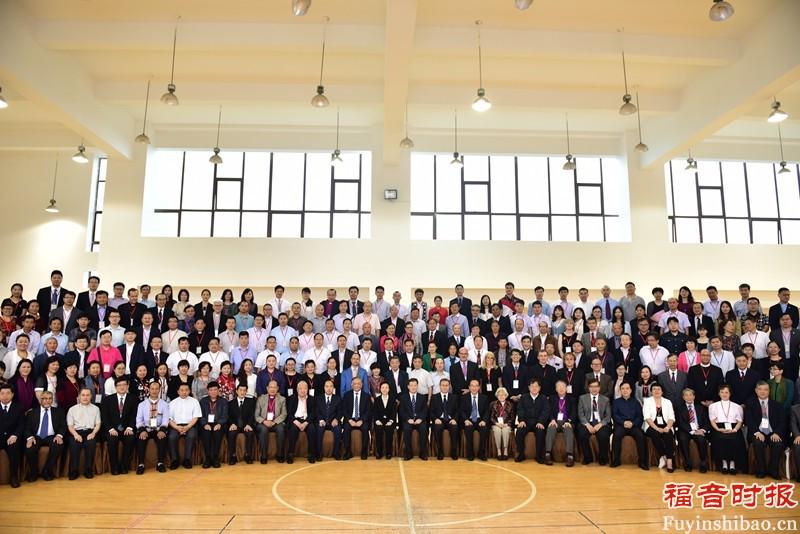 The 65th Anniversary of Nanjing Union Theological Seminary on June 6, 2017