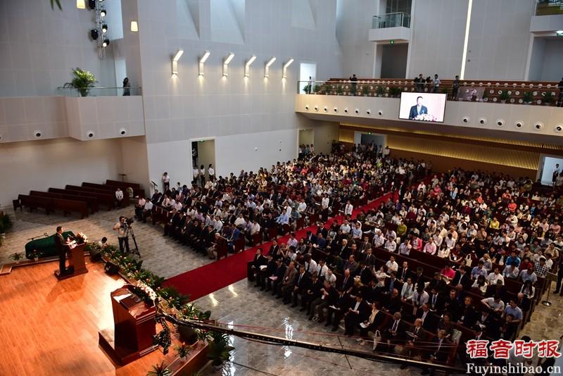 65th Anniversary of Nanjing Union Theological Seminary