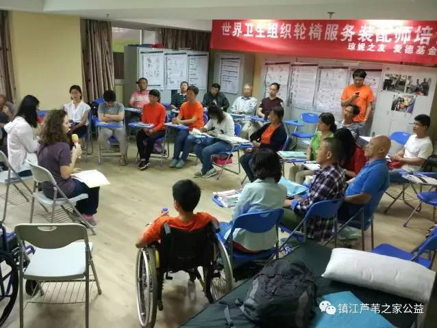 The "WHO Intermediate Wheelchair Service Assembly Engineer Training"