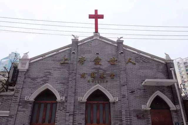 Huayuanxiang Church 