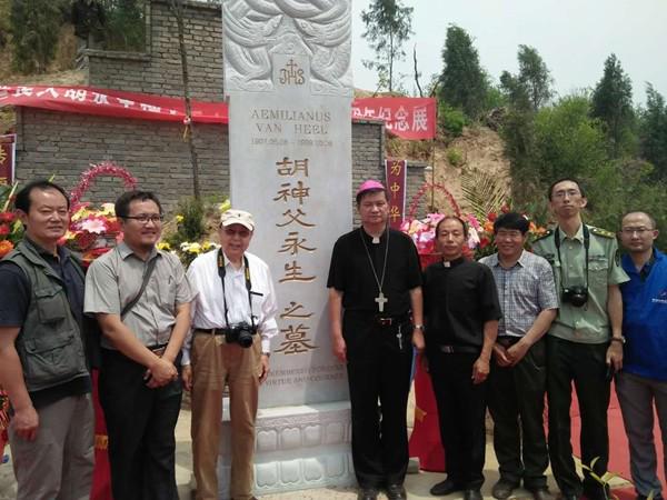 New Gravestone Unveiled