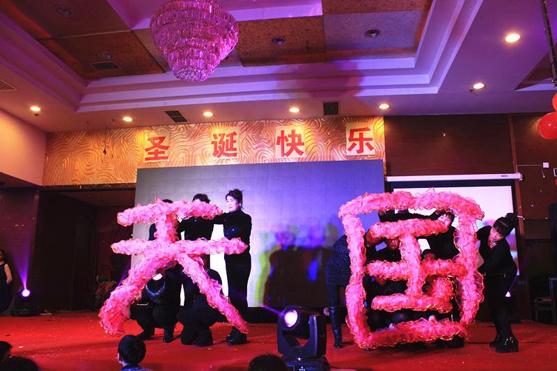 A Christmas celebration in Grace Church of Suzhou, a house church for migrant workers 