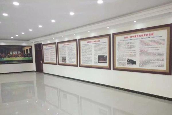 Christian Culture Exhibition Hall in Daxinzhuang Church