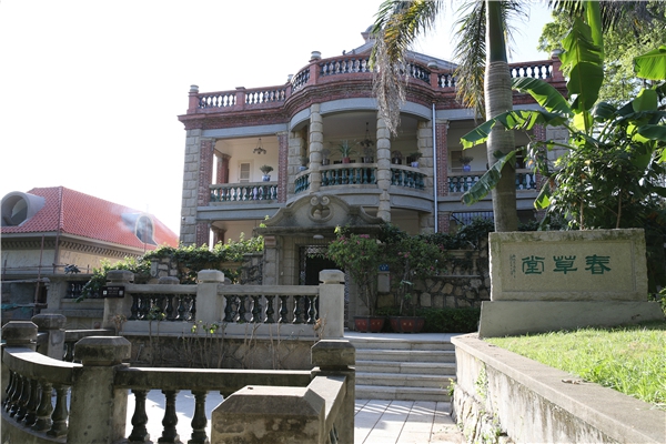 The Chuncao Mansion(Credit: gylsyw.com)