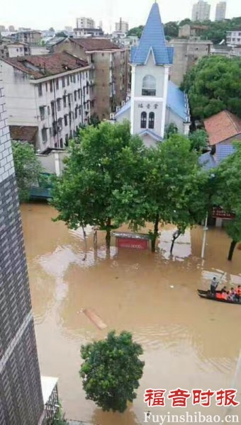 church damaged in the flood church damaged in the flood