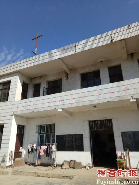 Huitang Gathering has become a dangerous housing due to the flood. 