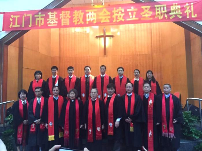 The ordination ceremony held in Jiangmen Church on July 12, 2017